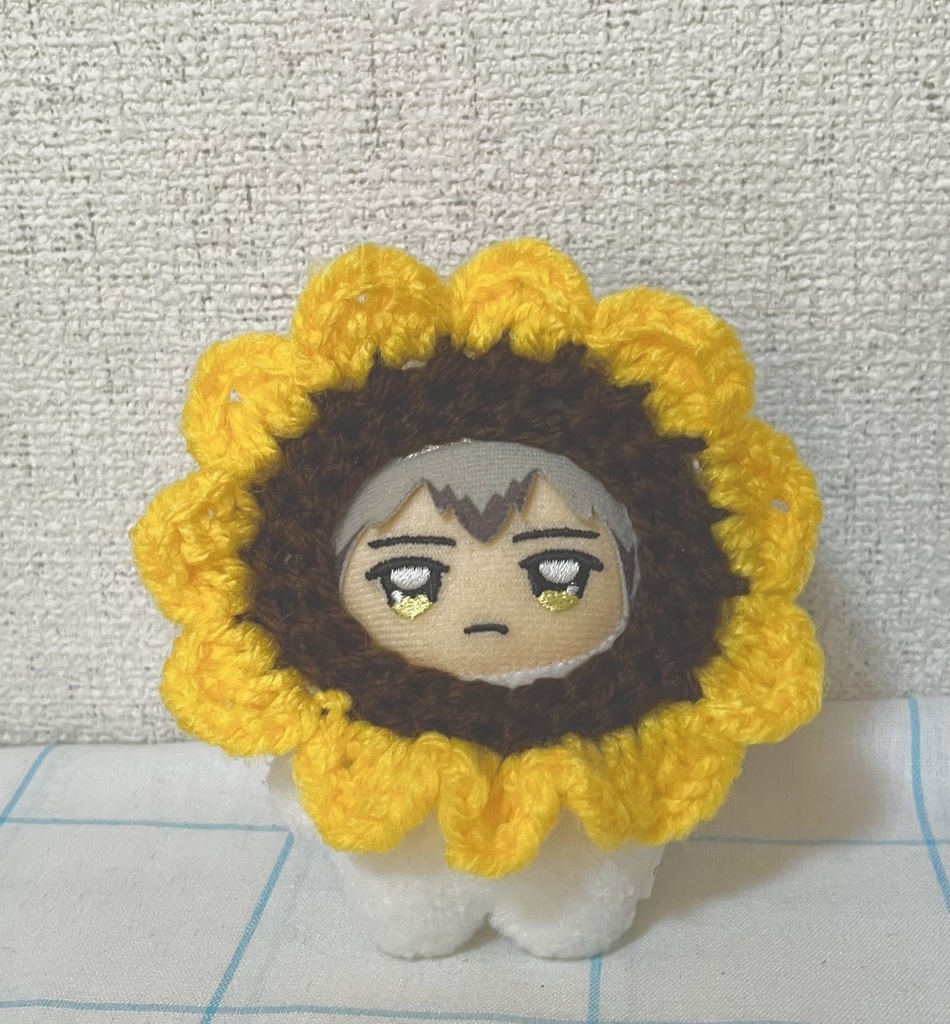 ちみけも ぬい服 被り物 ひまわり
