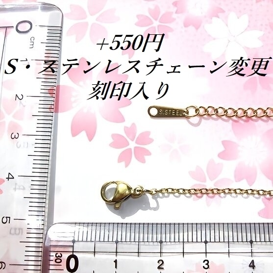 美麗 ビジューネックレス