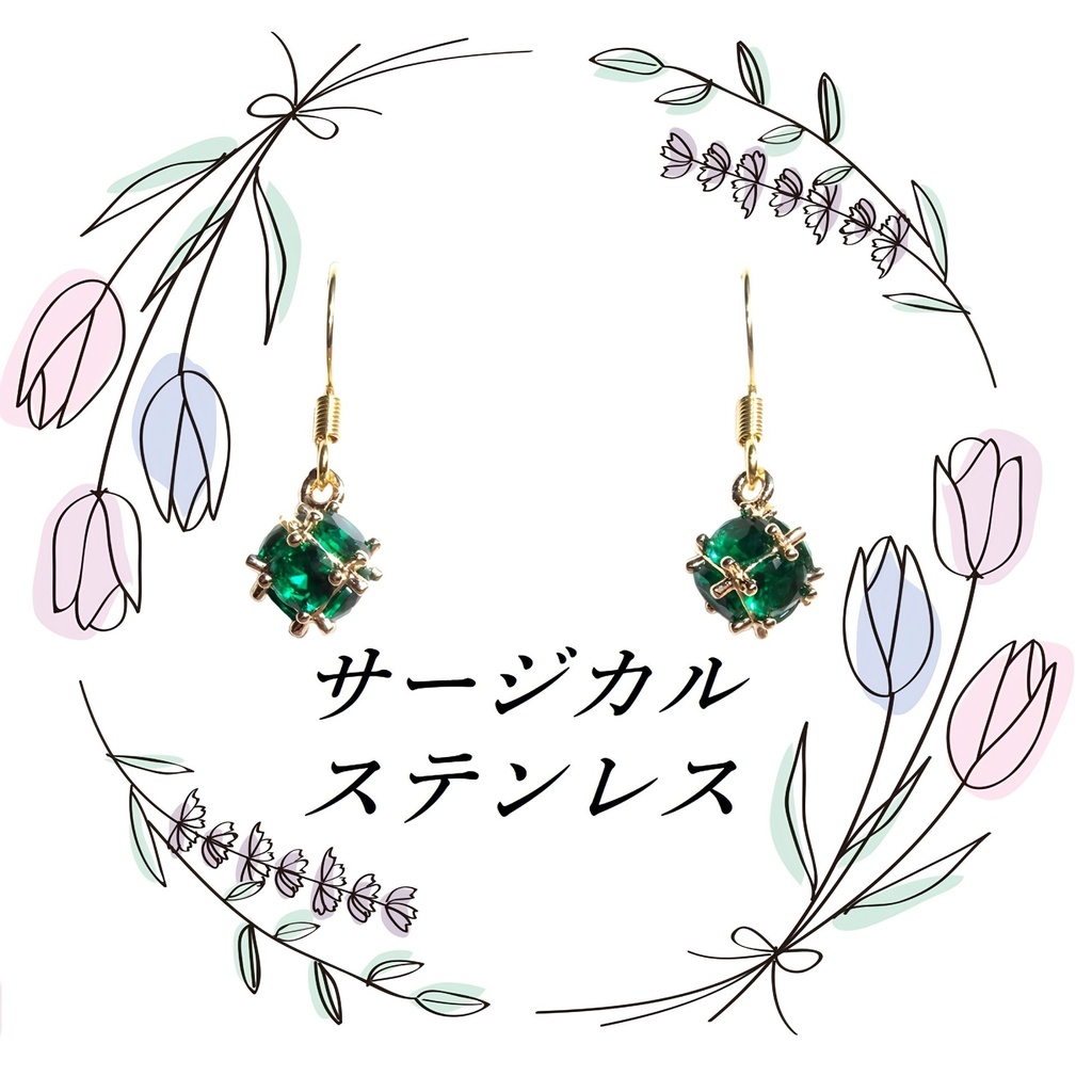 CZ デザイン ピアス#2-1