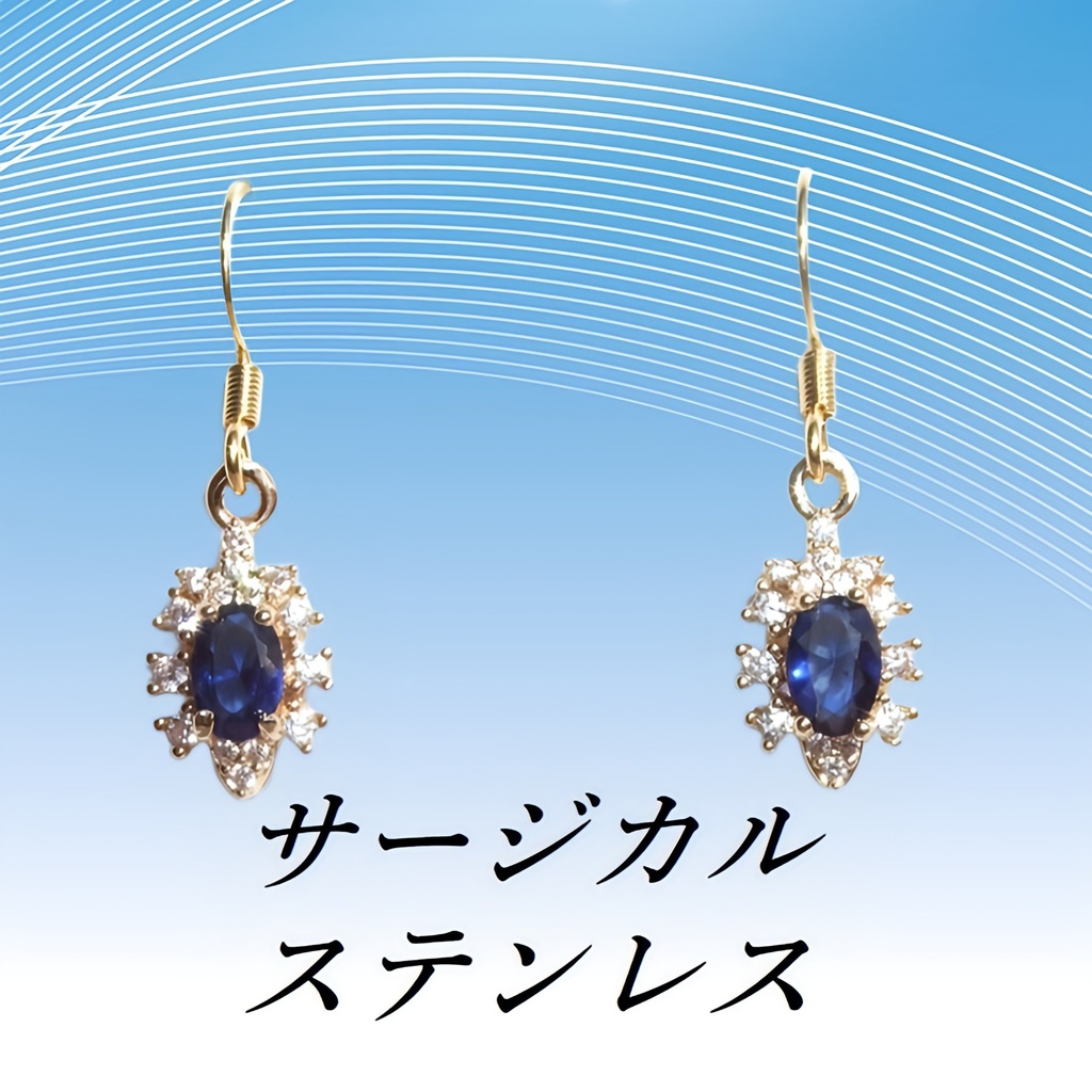 CZ デザイン ピアス#1-1