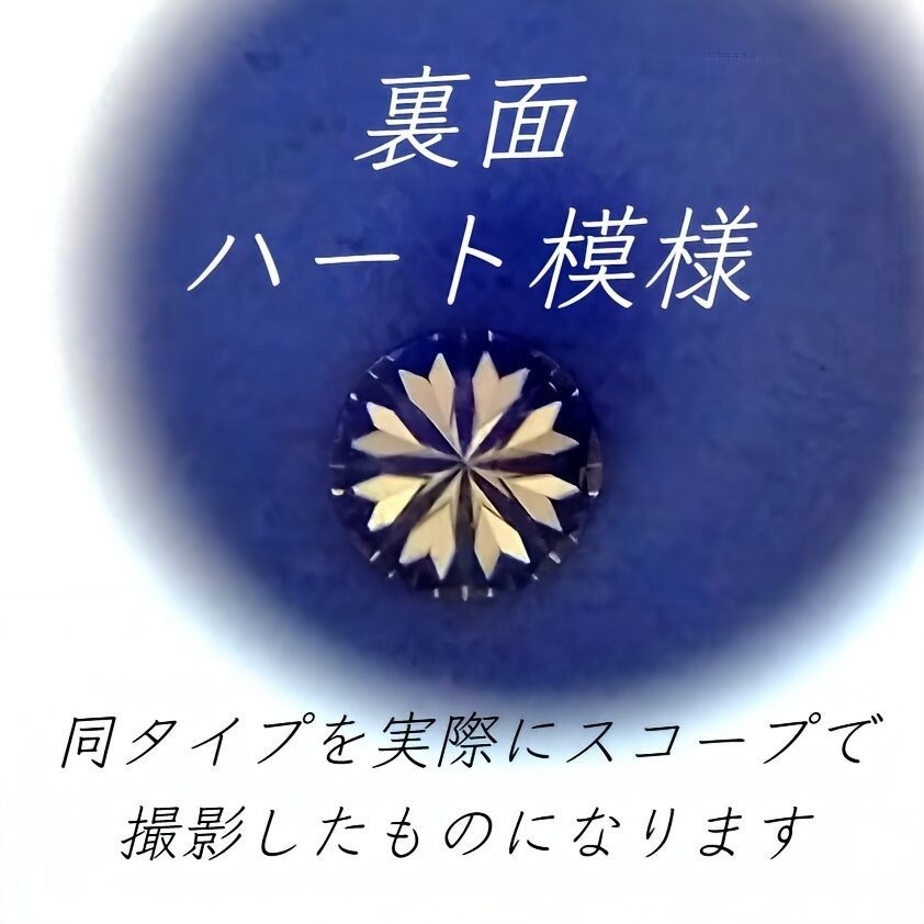 美麗 対アレルギー サージカルステンレス シャンパンゴールド モアサナイト ピアス(5mm