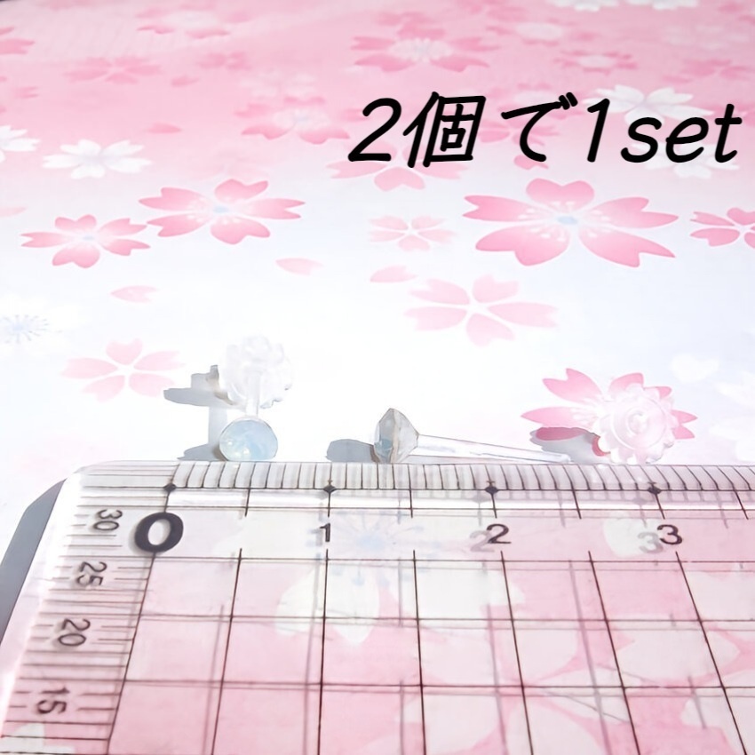 対アレルギー ホワイトオパール スワロフスキーピアス(4mm