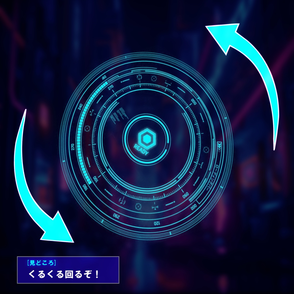 【VRC】サイバーヘイロー Cyber Halo