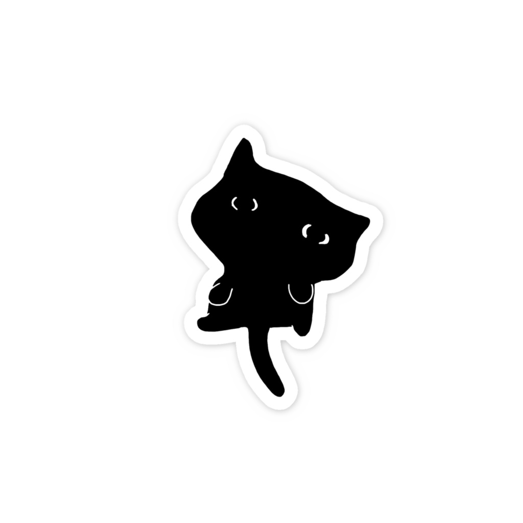 猫の敵(死)