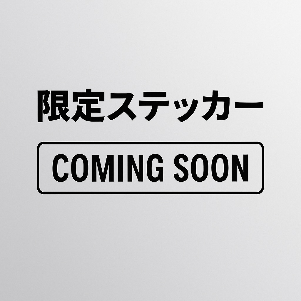 【支援プラン】前歯治療応援 2,000円コース（限定ステッカー／デザイン選択可）
