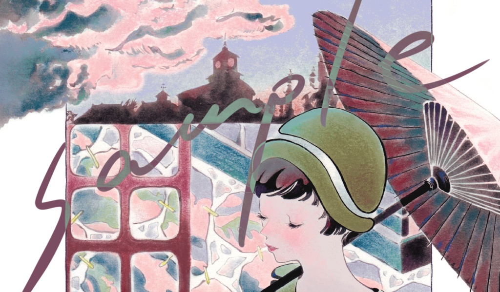 津蔵坂あけび様専用