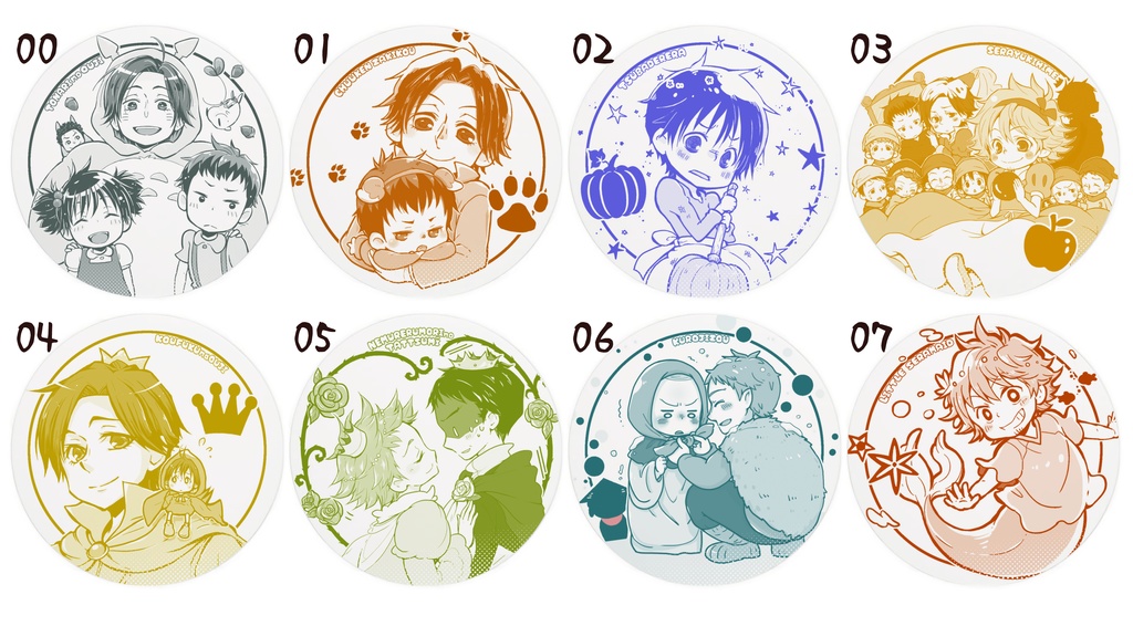 【ジャイキリ】紙コースター