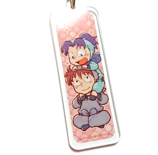 【忍たま】アクリルキーホルダー