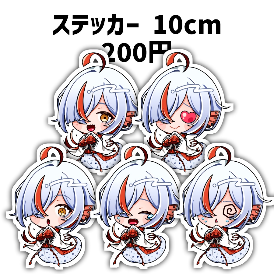越雲エイル 誕生日グッズ 2025 ステッカー