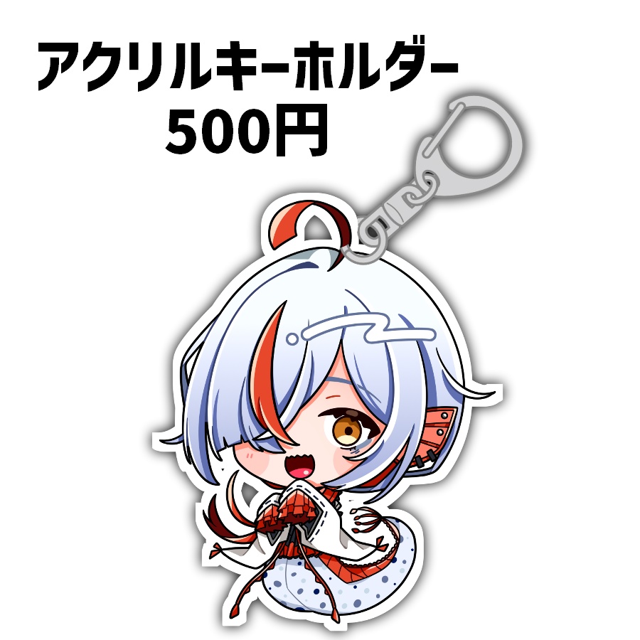 越雲エイル 誕生日グッズ 2025 アクリルキーホルダー
