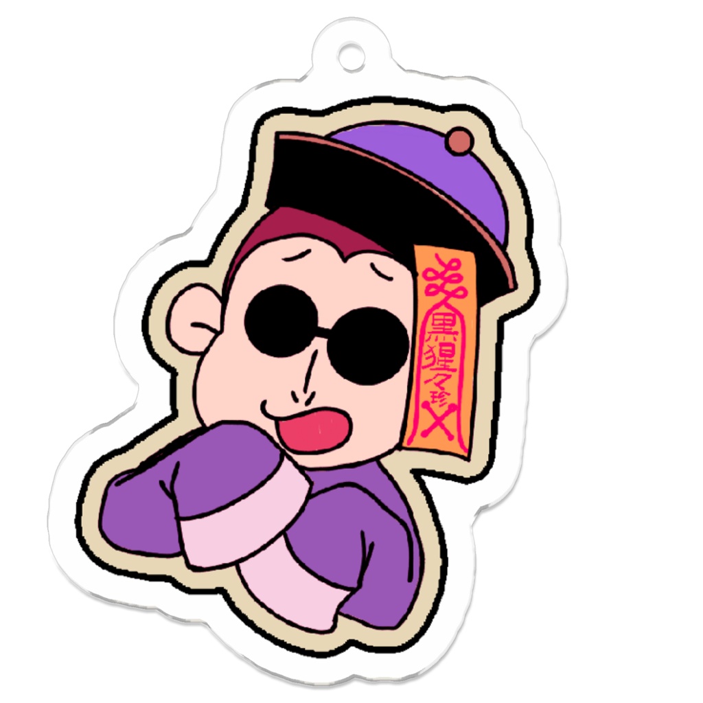 チャイナちんぱんちゃんアクキー