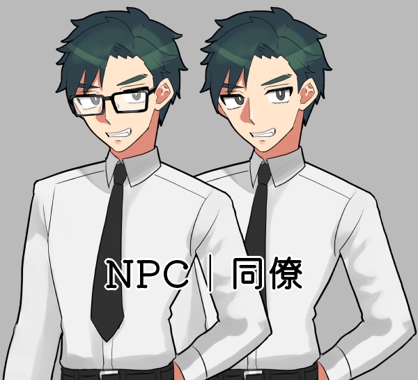 inSANe『正直お前にだけはなりたくないよ』