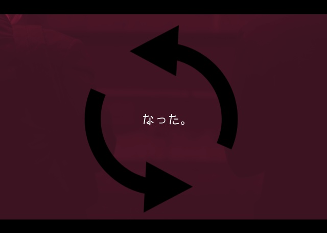 inSANe『正直お前にだけはなりたくないよ』