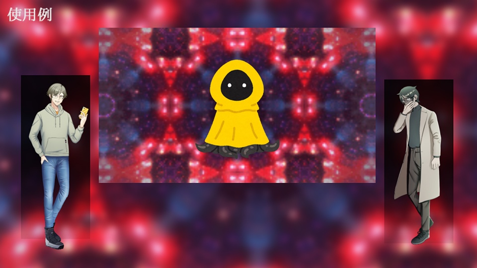 ゆらめく万華鏡GIF