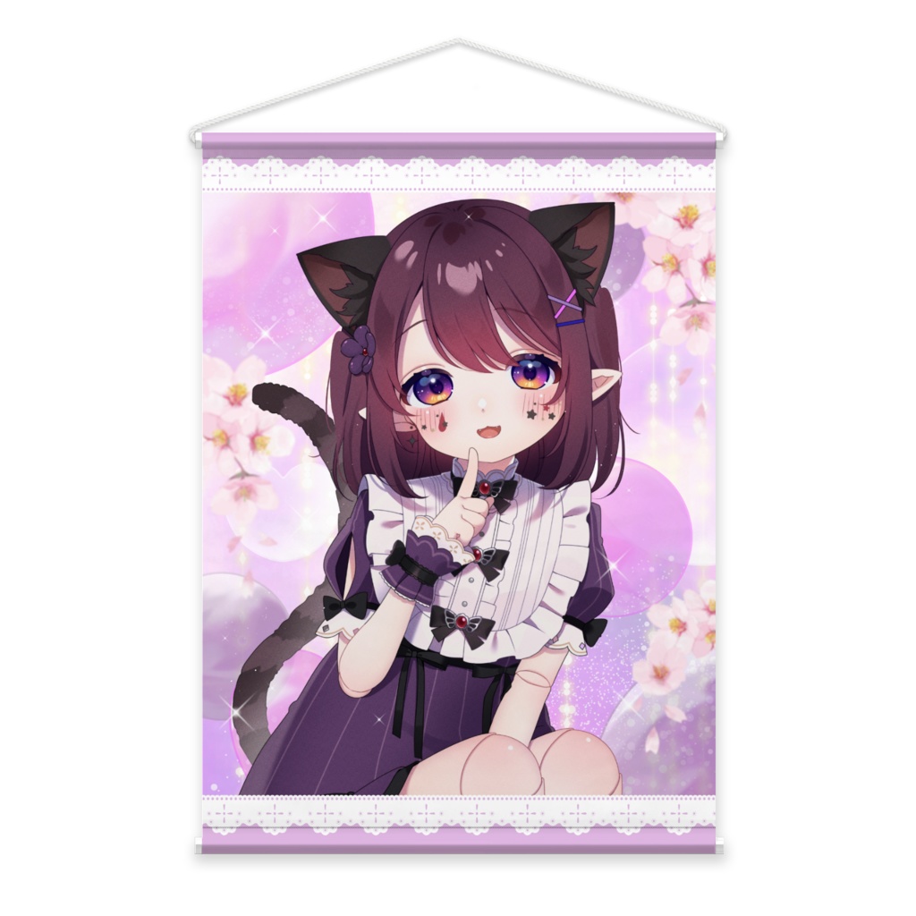 もえぎタペストリー
