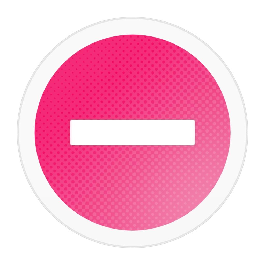 あおばいずみに