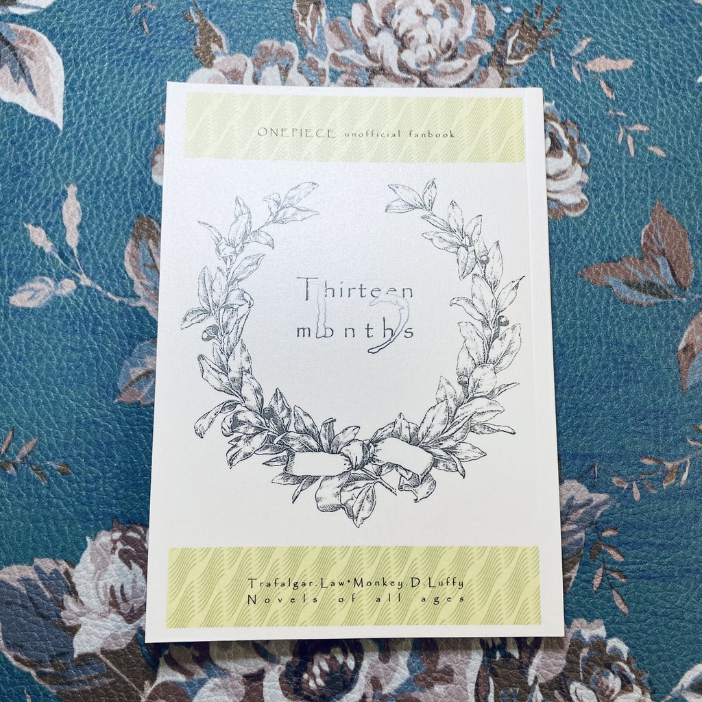 13-Thirteen months-【ロール】