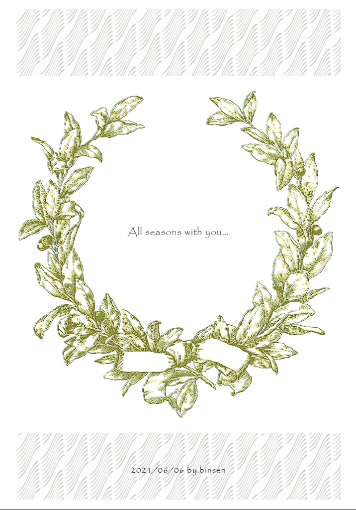 13-Thirteen months-【ロール】