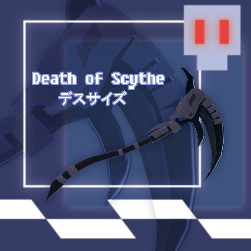 オリジナル3Dモデル 「スメラ -Sumela-」 ver.1.0.3