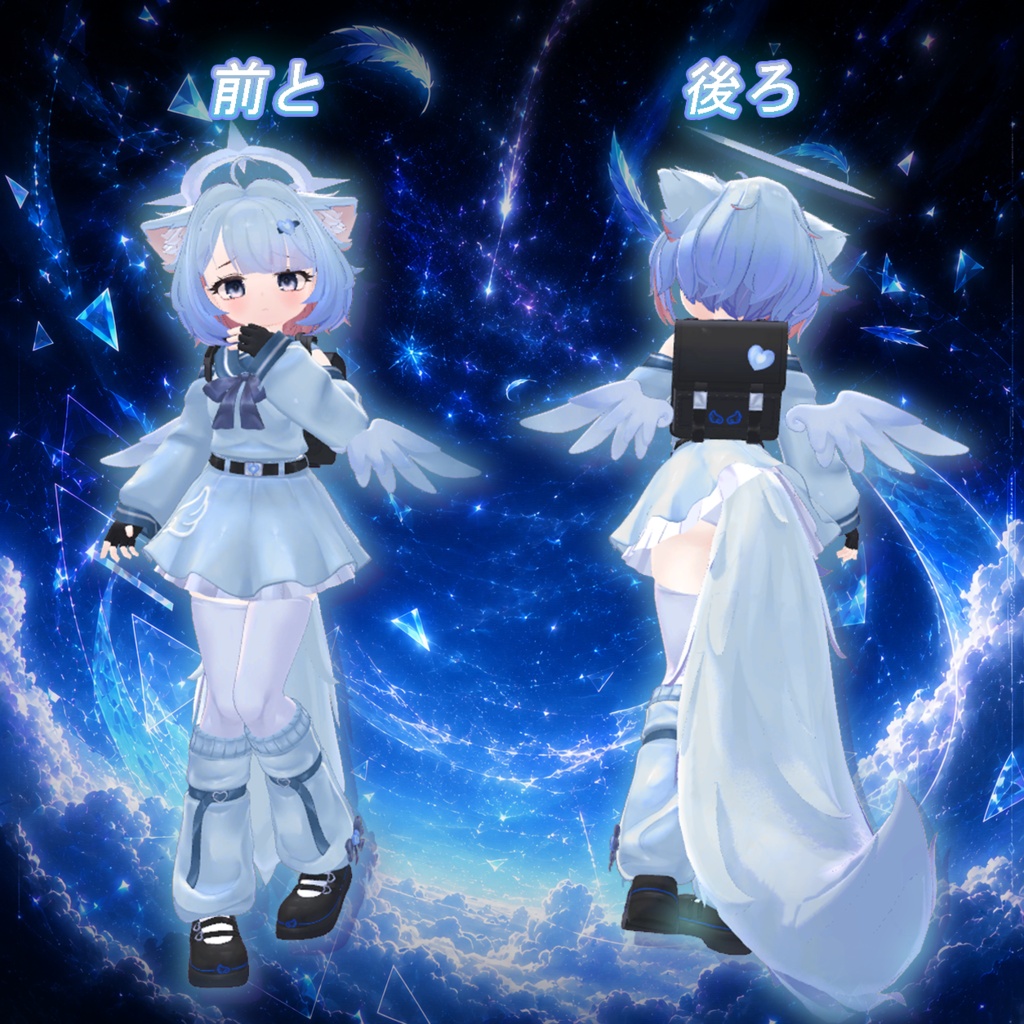 オリジナル3Dモデル 「レミア-Remia-」