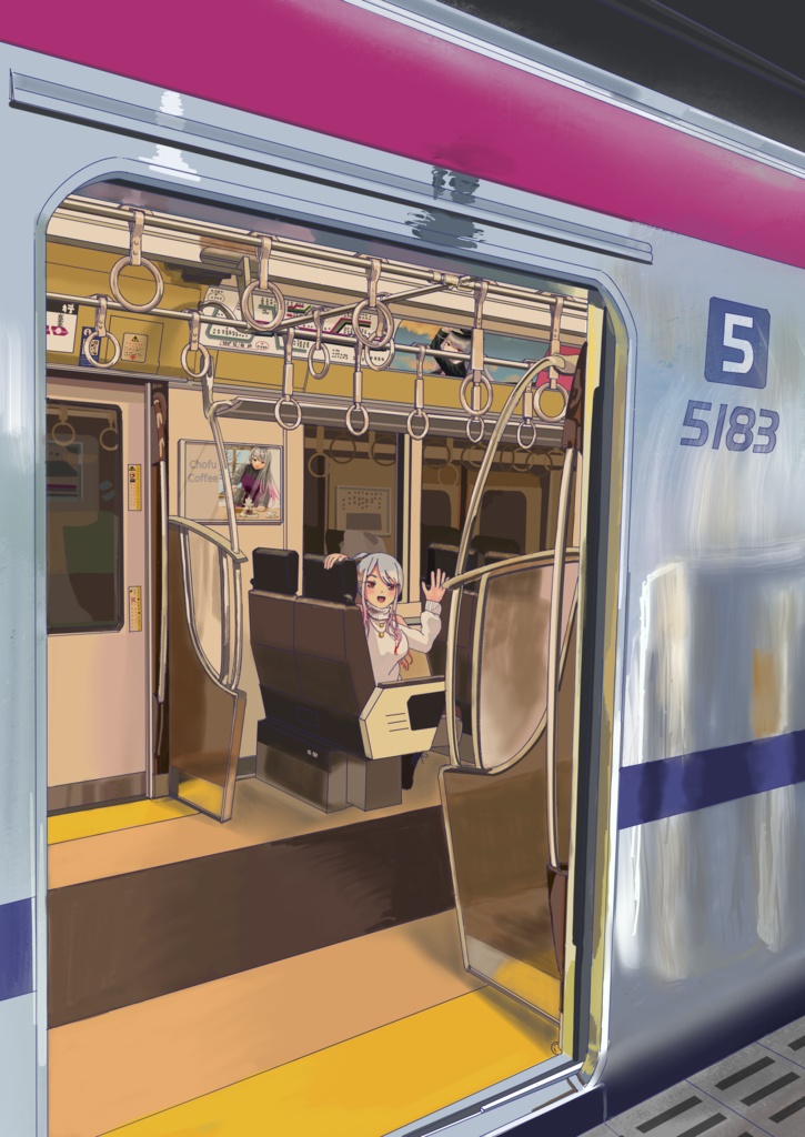 京王ライナー×調布みずか A4クリアファイル