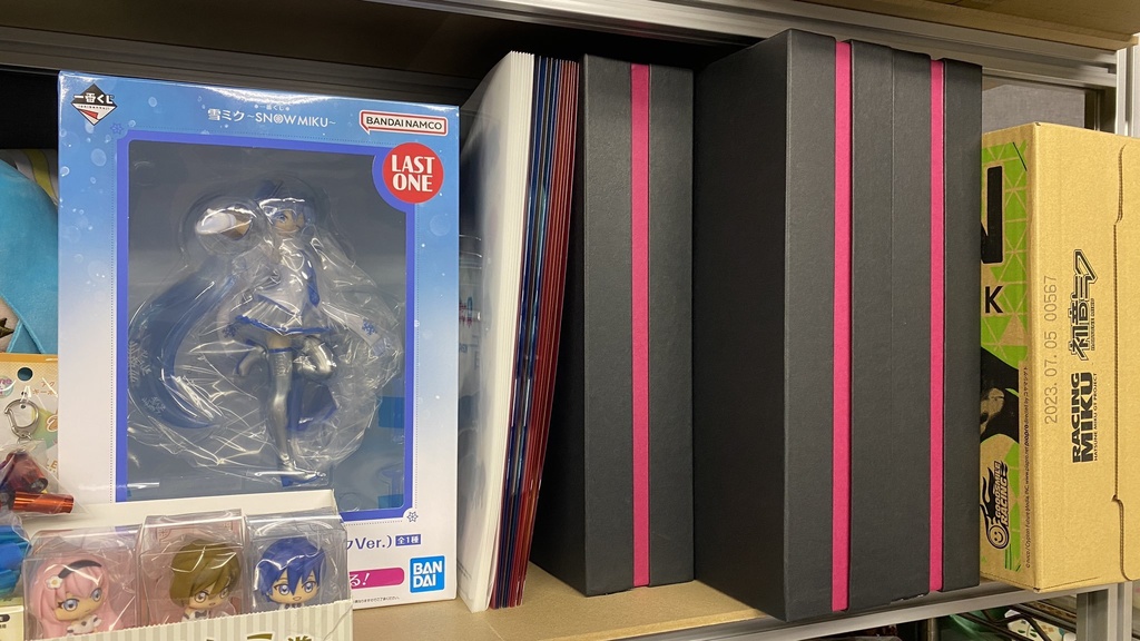 「推し箱」 グッズ・アイテム収納箱