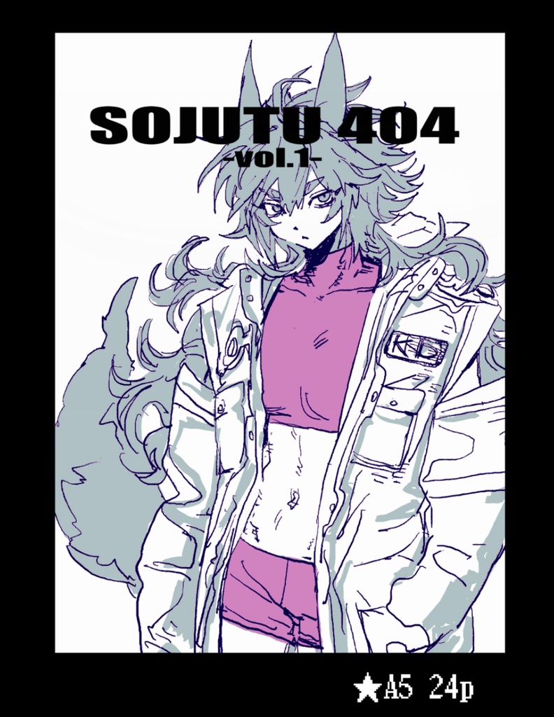 SOJUTHU404-ver.1-