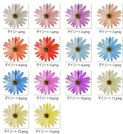 水彩風デイジー素材