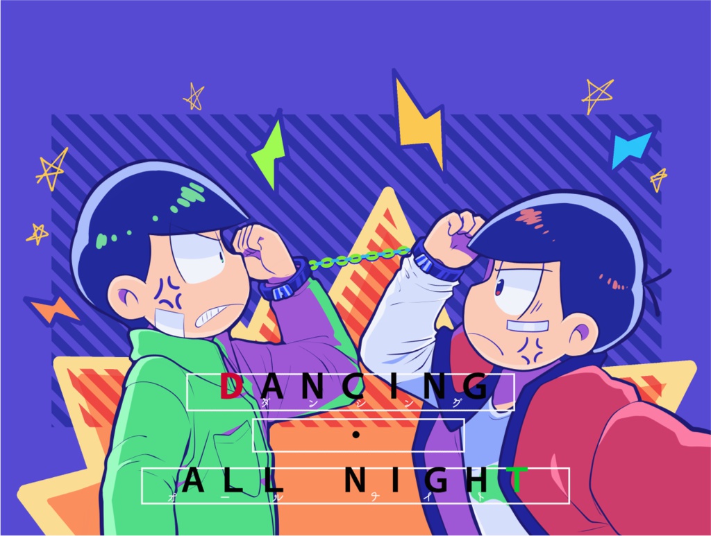 DANCING・ALLNIGHT