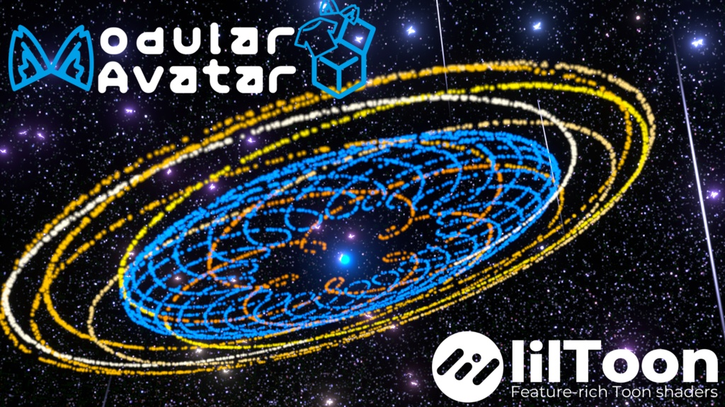 【MA対応】天動説ヘイロー (アニメーション付き)