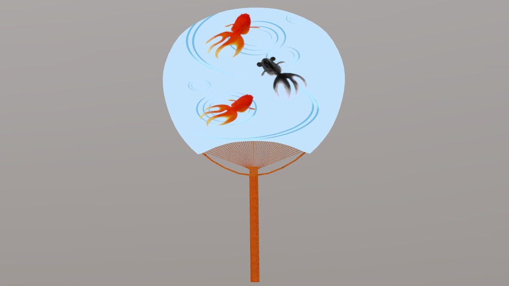 うちわ -uchiwa-  (2025/07/31まで無料) #SpireShop