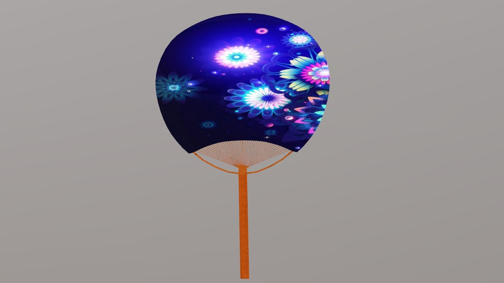 うちわ -uchiwa-  (2025/07/31まで無料) #SpireShop