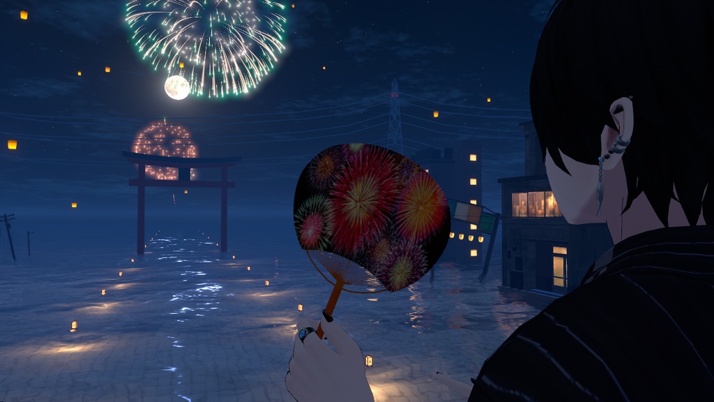 うちわ -uchiwa-  (2025/07/31まで無料) #SpireShop