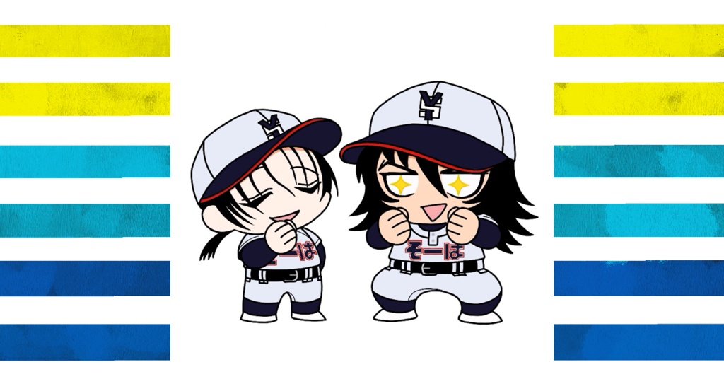 解説いのー君と興味津々きりやま君アクスタ