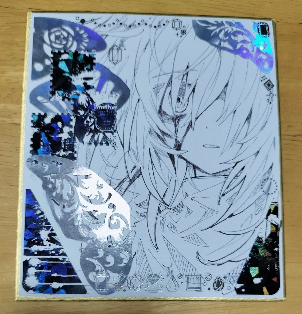 色紙(中)