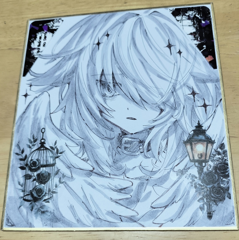 色紙1030