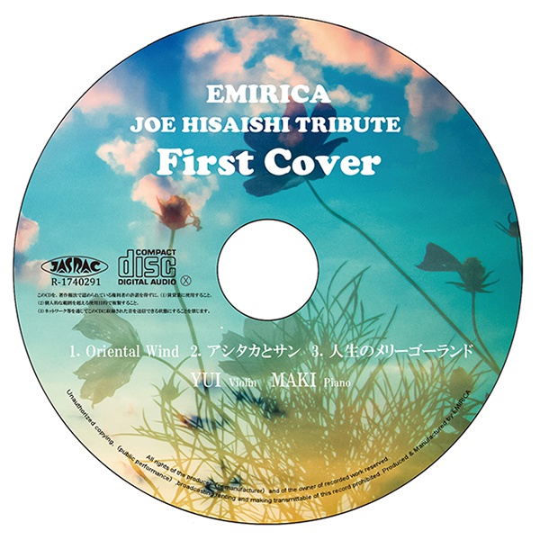 JOE HISAISHI TRIBUTE ～First Cover～