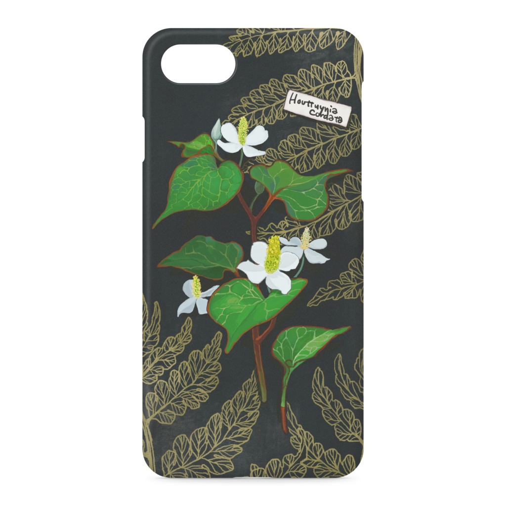 ドクダミとシダのスマホケース