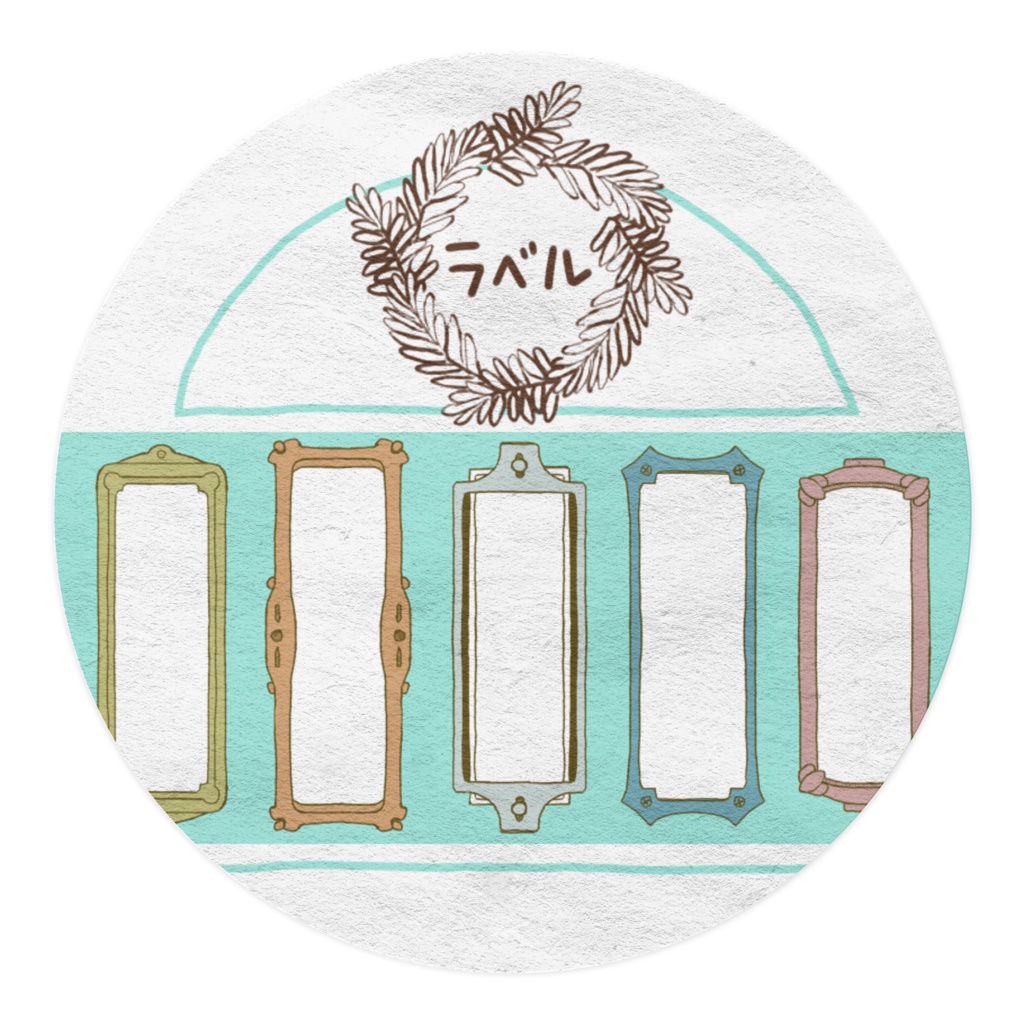 マスキングテープ ラベル(RIRU-DECO)