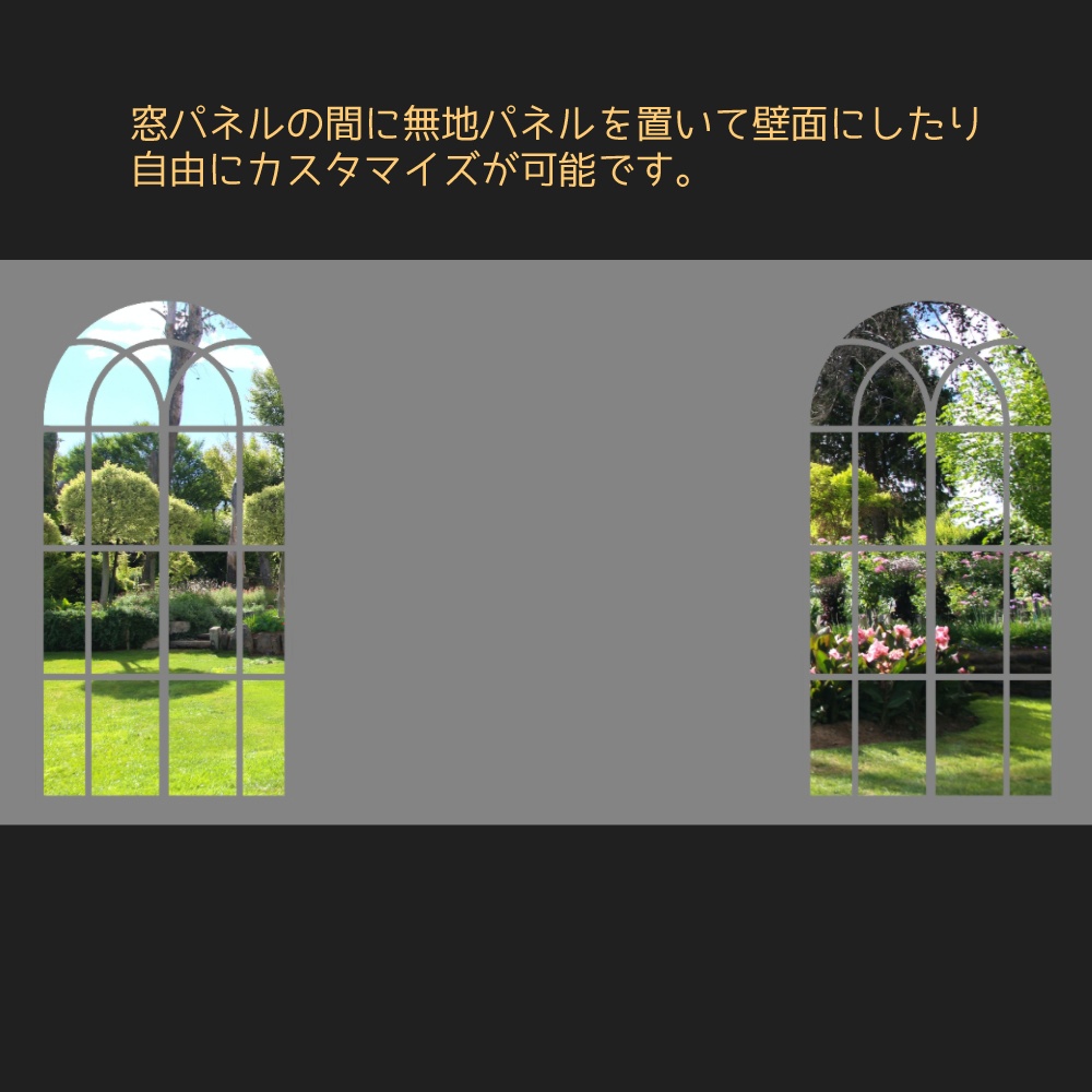 【ココフォリア素材】シーンパネル(森/舞台/窓)