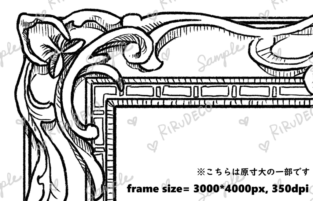 【素材】DECORATIVE【商用利用可】