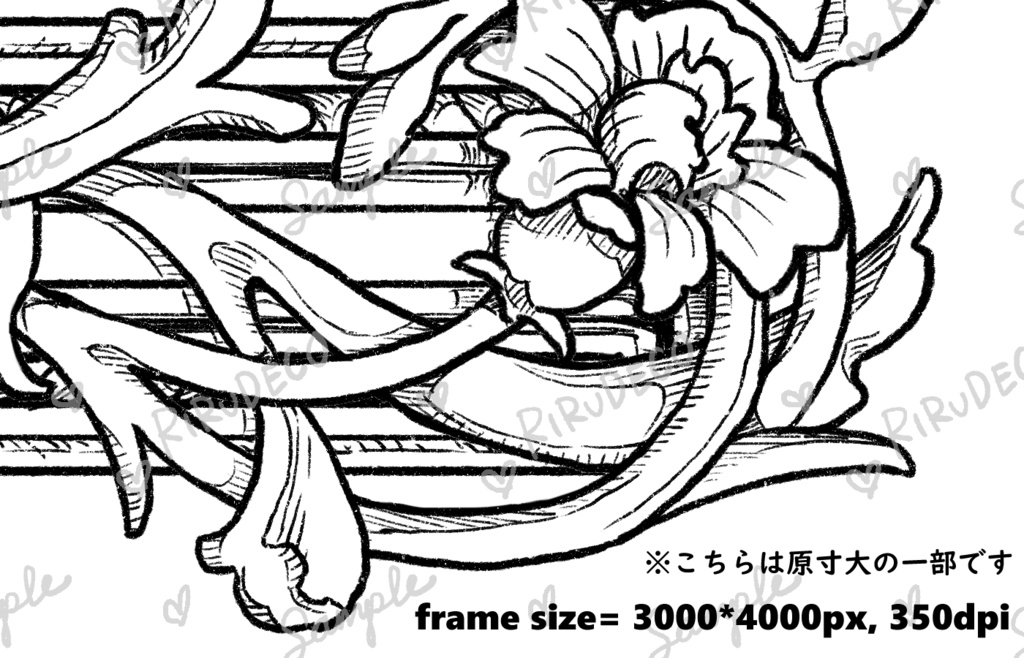 【素材】DECORATIVE【商用利用可】