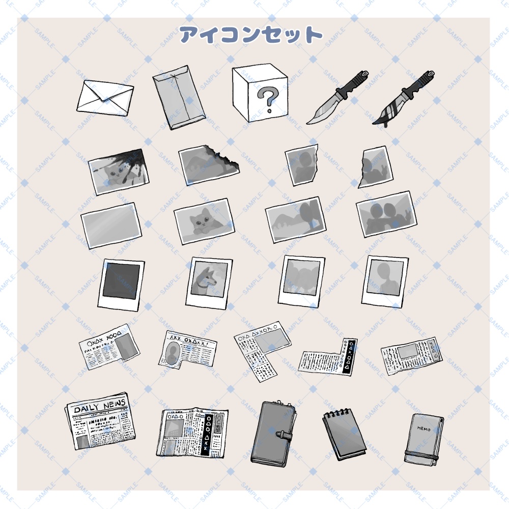 【ココフォリア素材】事件マニア