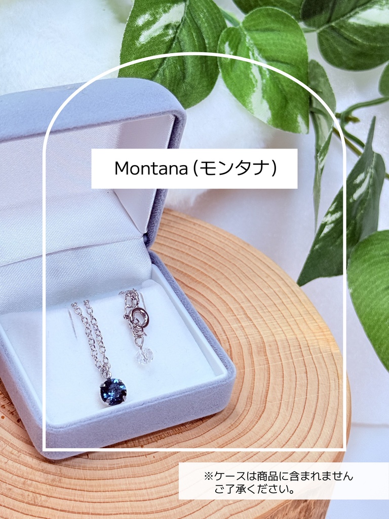 Petit Étoile – Bijou Clair Necklace(ビジュー・クレール ネックレス / “澄んだきらめき”)