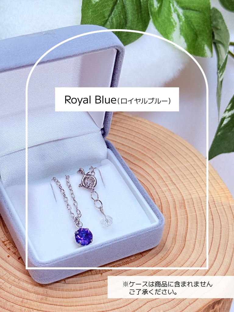 Petit Étoile – Bijou Clair Necklace(ビジュー・クレール ネックレス / “澄んだきらめき”)