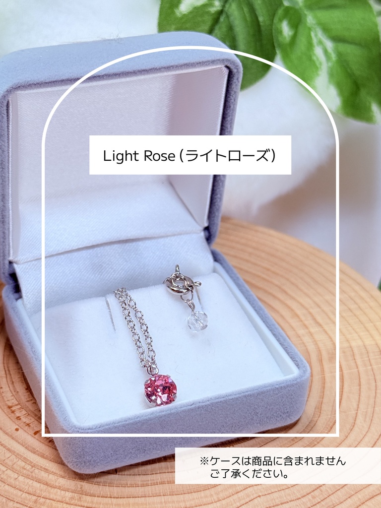 Petit Étoile – Bijou Clair Necklace(ビジュー・クレール ネックレス / “澄んだきらめき”)