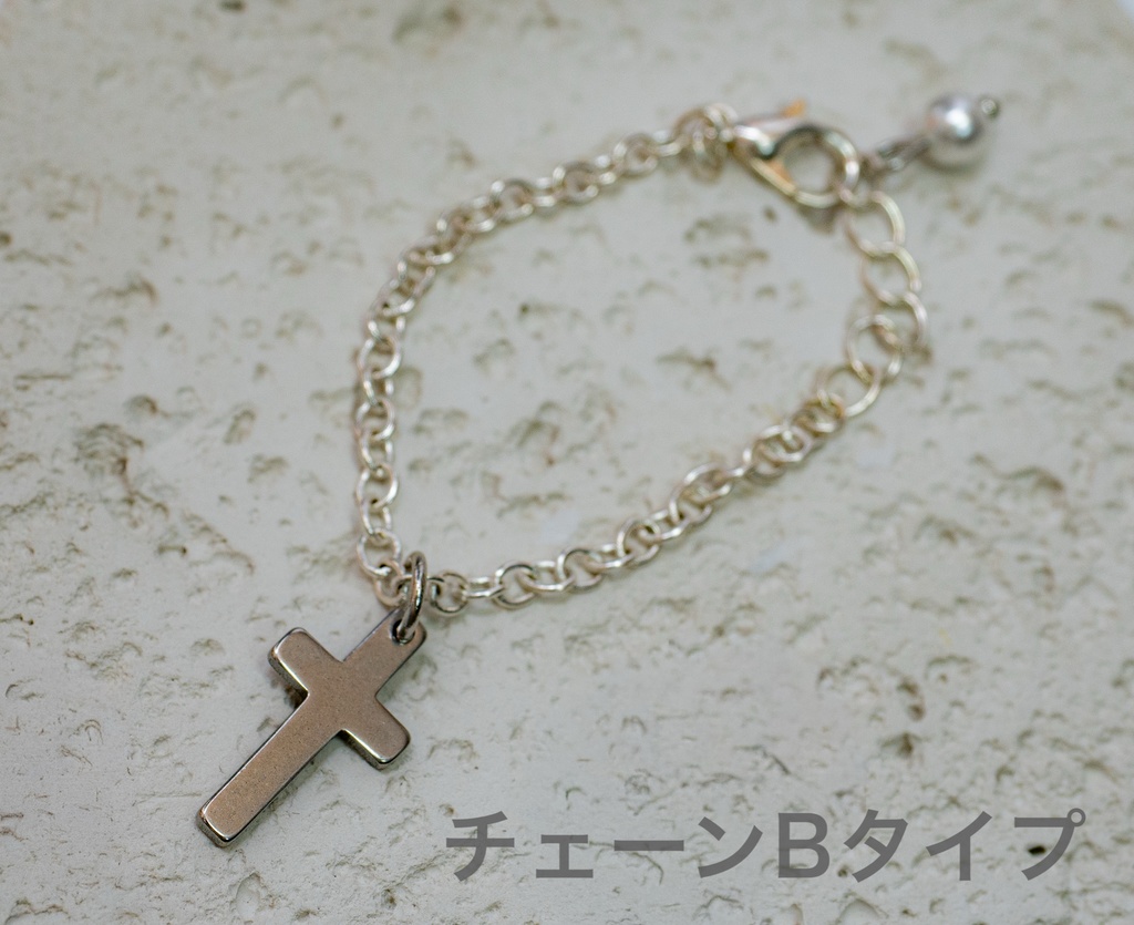 Atelier Cabinet – Croix Brute Necklace (クロワ・ブリュット ネックレス / “無骨な十字架”)