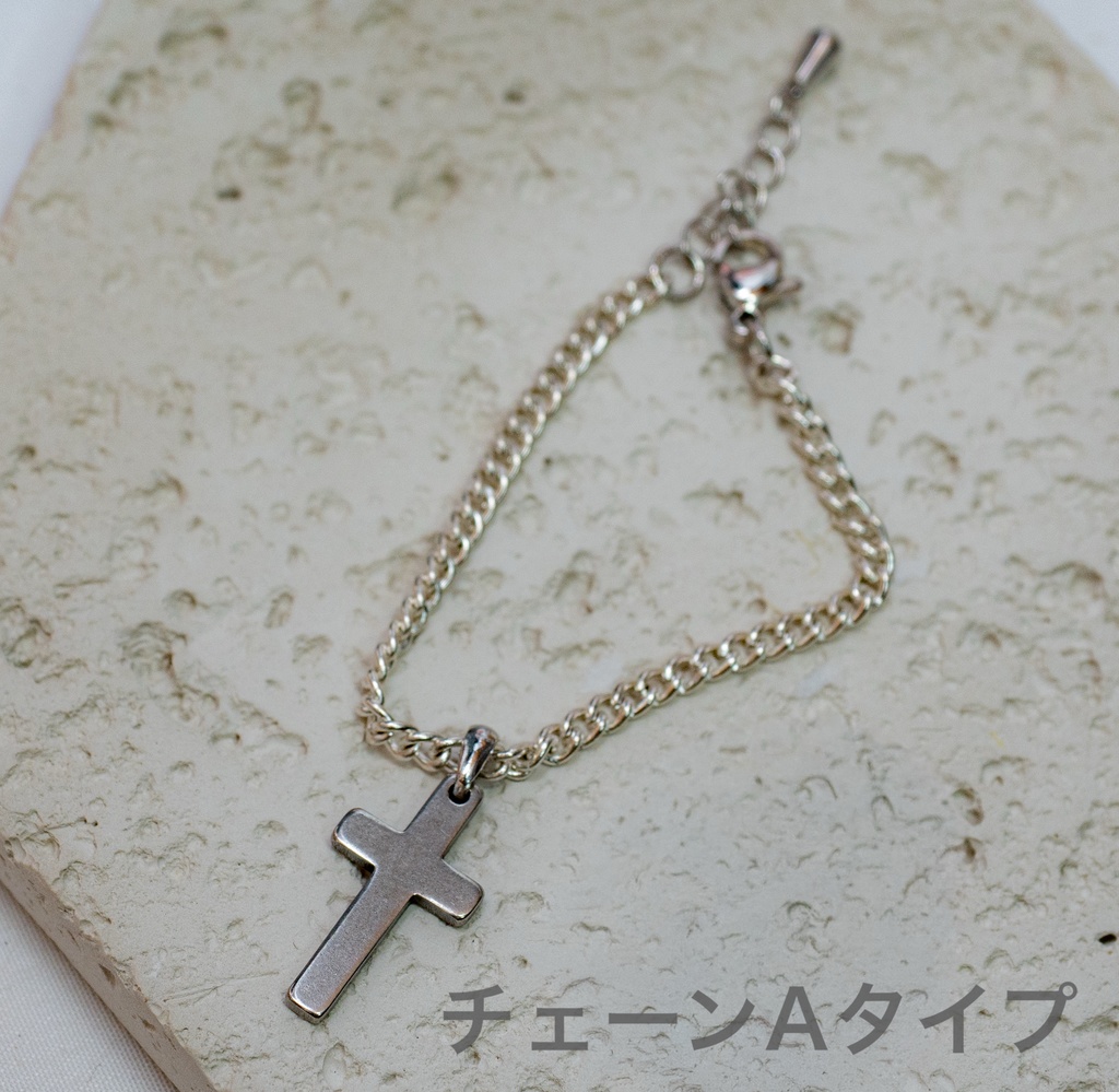 Atelier Cabinet – Croix Brute Necklace (クロワ・ブリュット ネックレス / “無骨な十字架”)