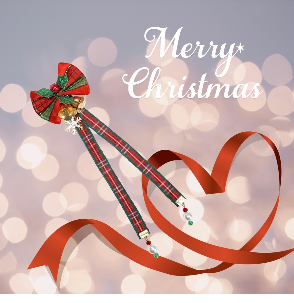🎄Saison d’Étoile – Ruban de Noël 🎀(リュバン・ドゥ・ノエル / “ノエルのリボン”)