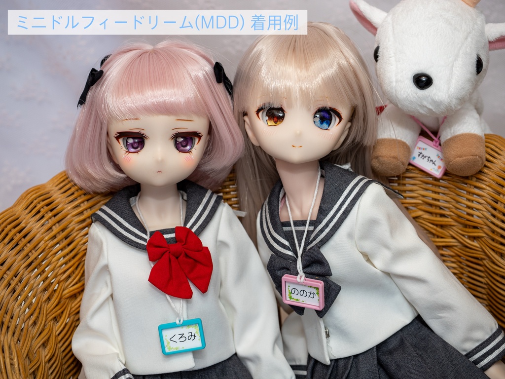 ちいさなお連れ様の名札チャーム|名入れ対応